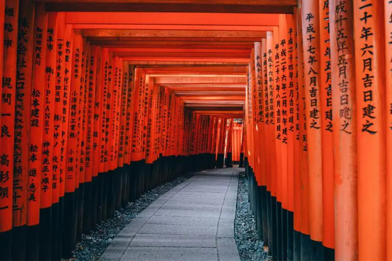 Japan Nomads - Roadtrip Japan - Rondreis Japan - Autoreis Japan